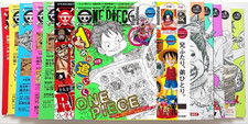 Rivista One Piece Vol. 1-17
