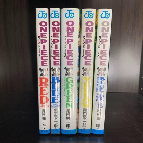 One piece fan book - one,