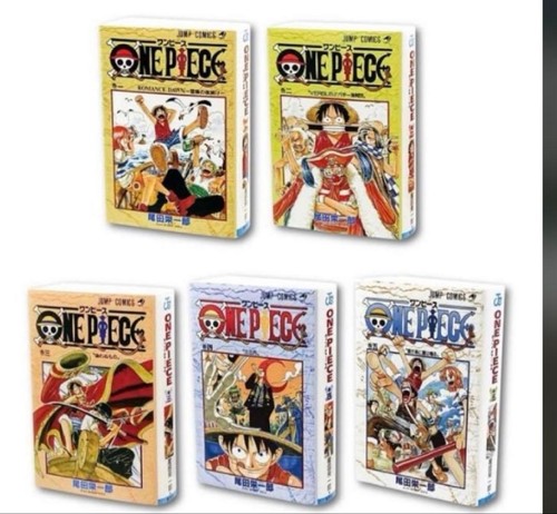 One piece base - piece,