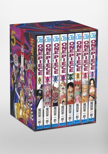 One piece ep5 - ep5, bark