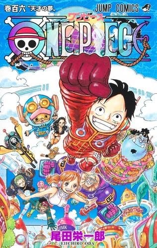 One piece manga volume 106 - manga, 1-106