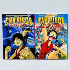 1° Stampa One Piece Movie