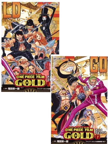 One piece film - one, set