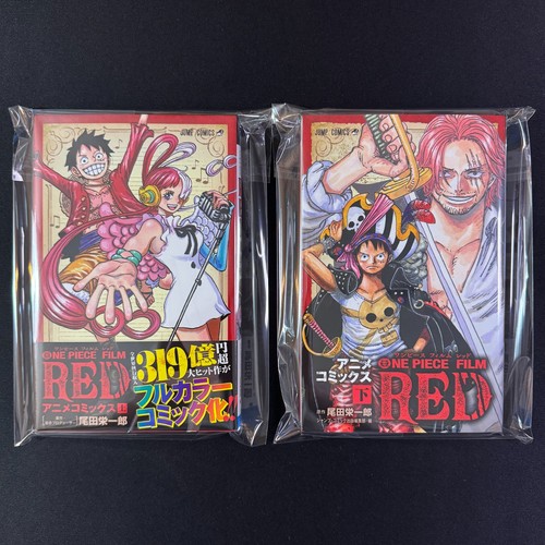 One piece film - film, red