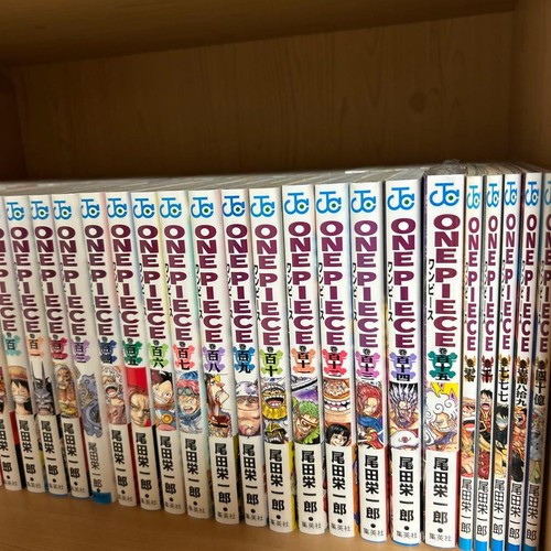 Manga estremamente popolari