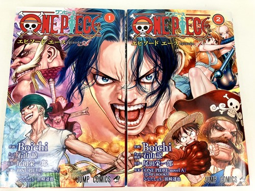 One piece episode - one,