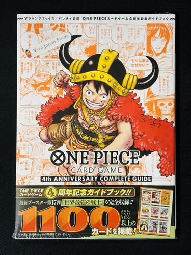 Gioco carte one - gioco,