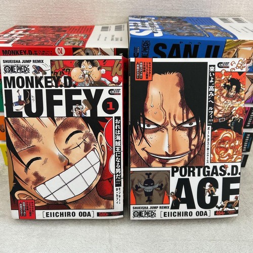 One piece character - one,
