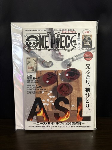 One piece magazine vol - piece, vol.12