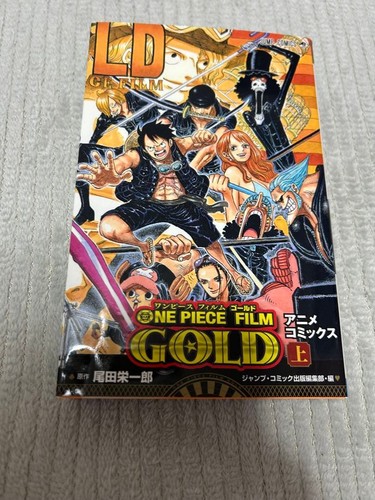 One piece film gold anime - piece,