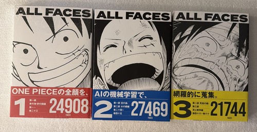 One piece all - vol., 1-3