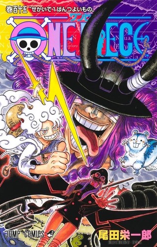 One piece vol - piece, manga
