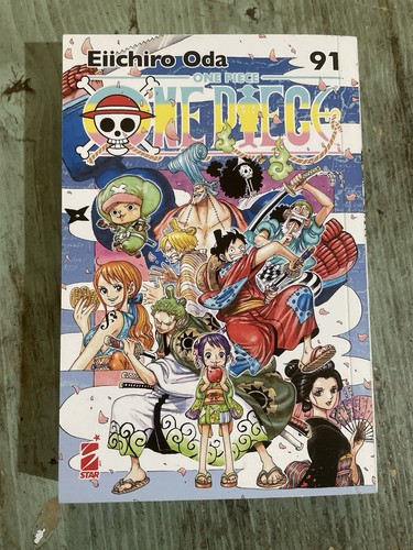 New edition one piece - new,