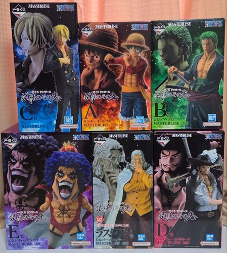 One piece ichiban kuji beyond - ichiban,