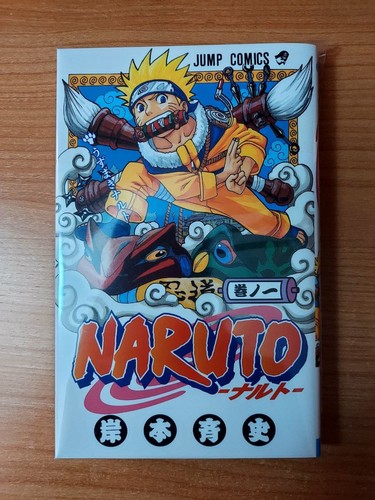Naruto vol jap sealed - jap,