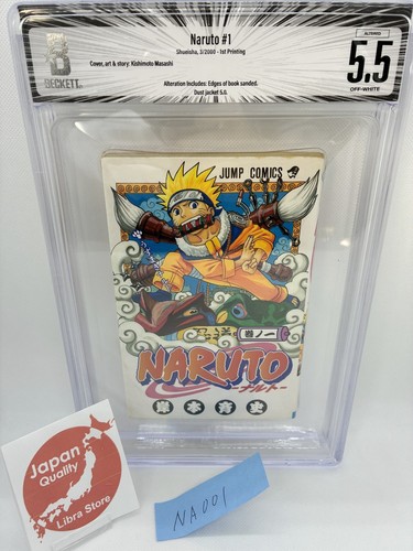 Bgs naruto volume 1 1ª - 5.5,