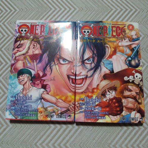 One piece manga - piece,