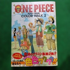 One Piece Color Walk 2