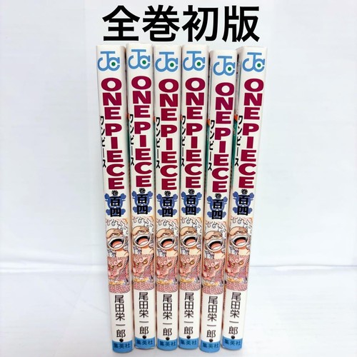 One piece volume 104 - one,