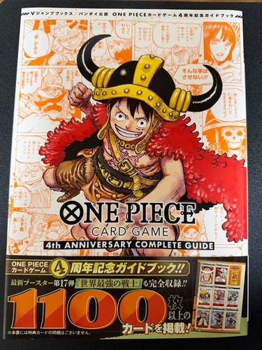 Gioco carte one piece - gioco,
