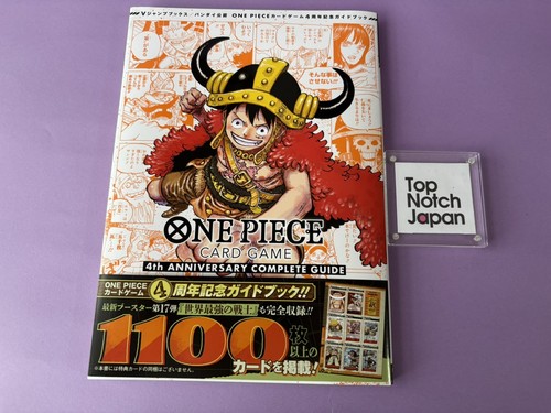 Gioco carte one piece - gioco,