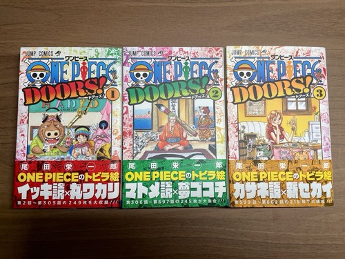 One piece doors vol 3 - one, vol.1-3