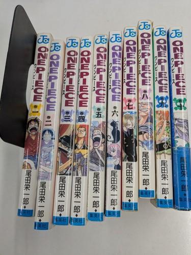 One piece vol - one,