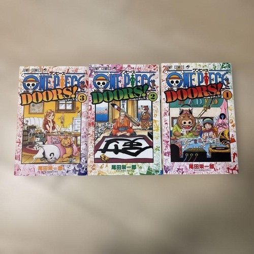 One piece doors - doors!, vol.1-3