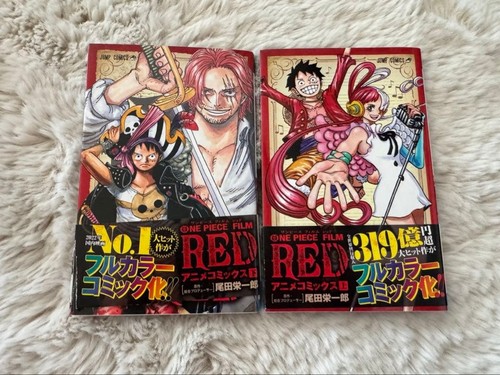 One piece film red - piece, anime