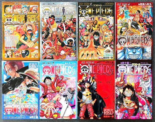 One piece movie - limited, book