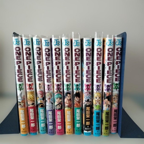One piece set completo - one, prime