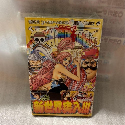 One piece manga giapponese - piece,