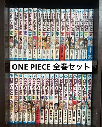 One piece manga - one,