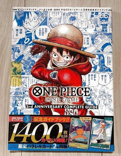 Gioco carte one piece - piece, 3°