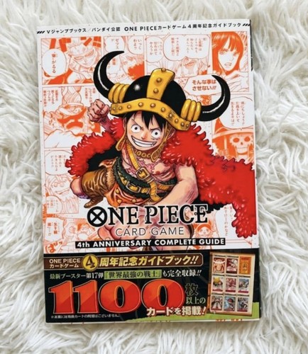 One piece gioco - one,
