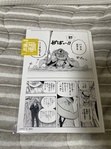 Manga one piece tutte le - tutte,