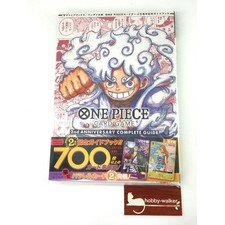 ONE PIECE CARD GAME 2nd