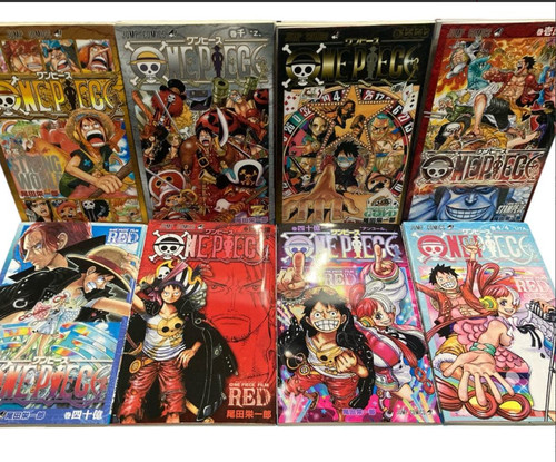 One piece movie limited - piece, bonus